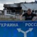 На Курском фронте без перемен?