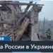 Ночью Россия атаковала Украину, применив 61 БПЛА и 8 ракет различного типа