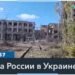 ВСУ ударили по морскому нефтяному терминалу во временно оккупированной Феодосии
