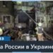 Кирилл Буданов: в российских ракетах много западных компонентов