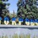 “До Різдва”. Росія намагатиметься оточити Покровськ, не заходячи в місто – Мусієнко про тактику окупантів