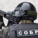 Брянский губернатор заявил о попытке вооружённой группы перейти границу