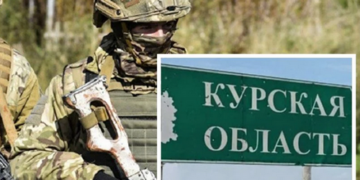 Вбивчий квартет українських бригад влаштував для противника на Курщині “дорогу смерті” – Forbes