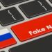 Киев: Кремль распространил фейковое предупреждение о готовящемся авиаударе