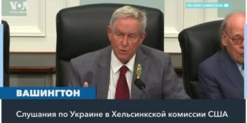 Новый ленд-лиз? Как Конгресс США может помочь Украине