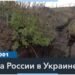 Северокорейских военных приписали в России к подразделениям морской пехоты и ВДВ