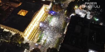 В Тбилиси проходит митинг оппозиции. ВИДЕО