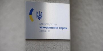 Прекращение огня на линии фронта: в МИД отреагировали на фантазии Туска
