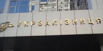 Обесточена железная дорога на нескольких участках: Укрзализныця сообщает о жертвах российской атаки