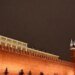 “План раздела Украины на три части к 2045 году”: Кремль хочет передать “предложения” Трампу