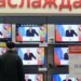 “Ни дроны, ни ракеты”, – в РФ признали, что их ПВО ничего не может сбить. ВИДЕО