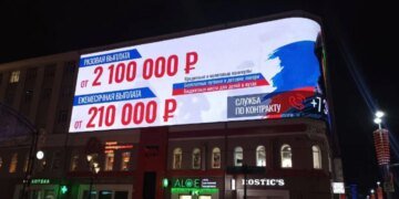 Денег на войну не хватает: путинских контрактников заставят вернуть выплаченные деньги
