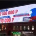Денег на войну не хватает: путинских контрактников заставят вернуть выплаченные деньги