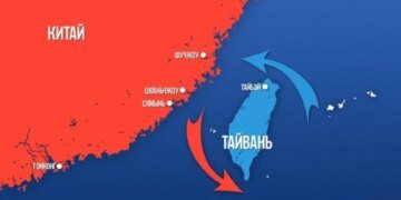 Украине нужнее: бывший президент Тайваня высказалась об американском оружии и примере для Китая
