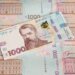 Виплати “тисячі Зеленського”: “Укрпошта” забезпечить гроші тим, хто без “Дії”