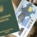 Бронирование от мобилизации: получат ли отстрочку те, кто устроился после 18 мая
