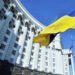 В Україні змінили одну з важливих норм для призначення субсидії