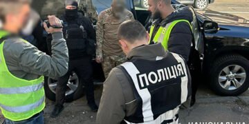 У Києві затримали групу наркодилерів, які маскувалися під військових. ФОТО