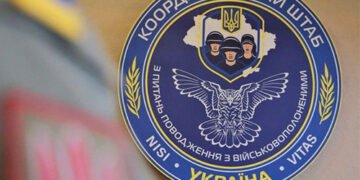 В Україні створили Раду Координаційного штабу з питань військовополонених