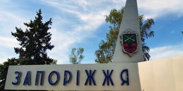 Ексглава розвідки розповів, чи може РФ захопити Запоріжжя