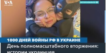 «За себя не было страшно – было страшно за ребенка»