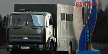 В Білорусі у 2022 році діяв фільтраційний табір, куди вивозили полонених українців, – ЗМІ