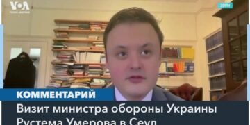 Киев и Сеул обсуждают поставки оружия