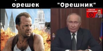 Підбірка блогожаб та фотоприколів від UAINFO за 22 листопада