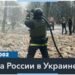 Зеленский: возвращение Крыма Украине должно произойти дипломатическим путем
