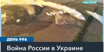 СБУ задержала подполковника ССО, который передавал РФ планы спецопераций Сил обороны Украины