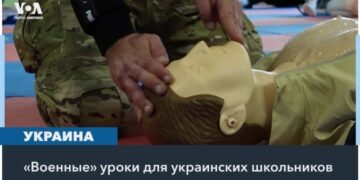 В украинских школах вводят предмет «Защита Украины»