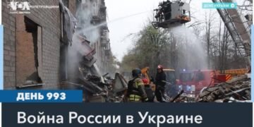 Жертвами удара РФ по жилому дому в Кривом Роге стали трое детей и их мама