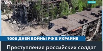 Военные преступления россиян в Украине