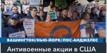 «Дайте больше оружия Украине»