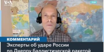 Атака по Днепру: Россия ударила баллистической ракетой
