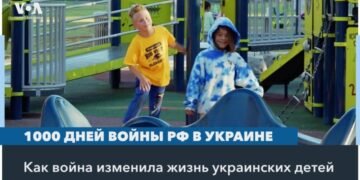 Украденное детство: как 1000 дней войны изменили жизнь украинских детей