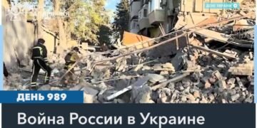 Удар РФ по Харькову: 25 раненых, в том числе один ребенок