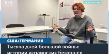Украинки в Берлине и Майами: истории тех, кому пришлось покинуть родной дом из-за войны