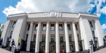Верховна Рада скасувала засідання на завтра, – джерело
