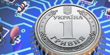 В Україні з’явиться свій “біткоїн”: у НБУ назвали дату початку тестування е-гривні