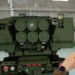 Белый дом объявил о новом пакете военной помощи Украине