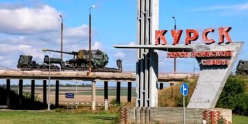 Власти Курской области сообщили о шести погибших в Рыльске в результате ракетного обстрела