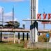 Власти Курской области сообщили о шести погибших в Рыльске в результате ракетного обстрела