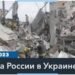 ГУР провело спецоперацию в Подмосковье