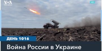 Британская разведка: потери России в войне в ноябре 2024 года достигли рекордного уровня