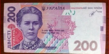 Нацбанк проводит массовую замену гривен: какие купюры выйдут из обращения