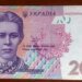 Нацбанк проводит массовую замену гривен: какие купюры выйдут из обращения