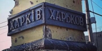 В Харькове второй день подряд пытаются подорвать полицейские участки