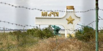 В Крыму громко:  в соцсети сообщают о “прилетах”