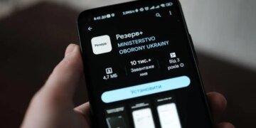 Студенты и докторанты не смогут оформить отсрочку в Резерв+